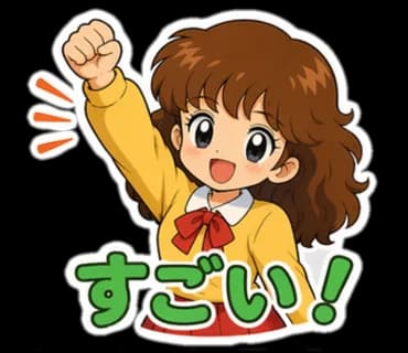カップル写真から作ったAI LINEスタンプの例