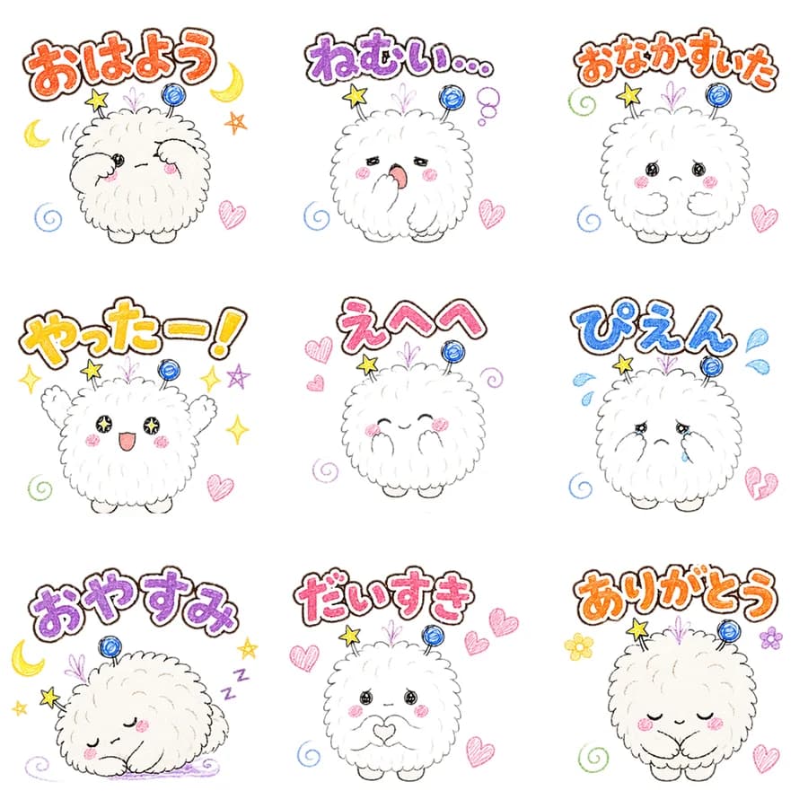 Stampoが生成したAI LINEスタンプ40枚セット