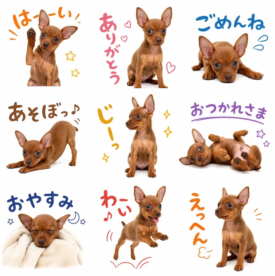 Stampoが生成したAI LINEスタンプ40枚セット
